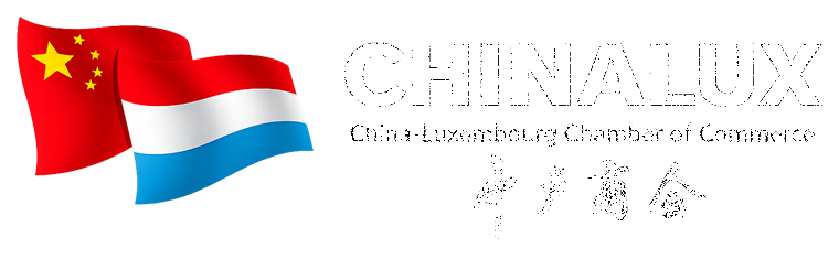 CHINALUX - China-Luxembourg Chamber of Commerce