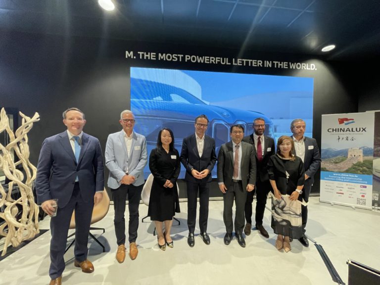 ChinaLux Event – The Future of Cars