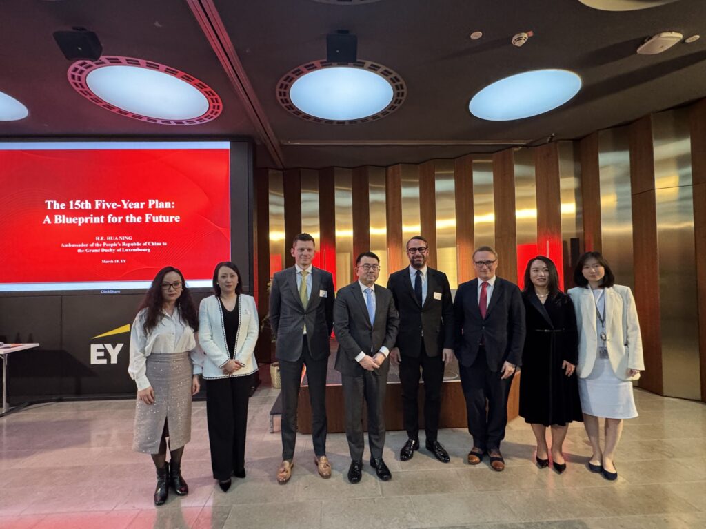 Chinalux Event – China’s Five-Year Plan