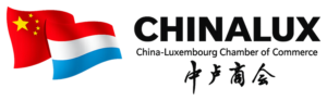 CHINALUX sample member logo
